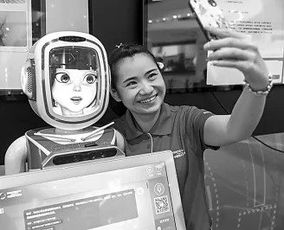 三院士縱論人工智能時(shí)代時(shí)空信息服務(wù)的顛覆性創(chuàng)新與挑戰(zhàn)